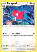 Porygon2 (117/198) [Espada y Escudo: Reinado Gélido]