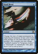 Pliage mental [Dixième édition]