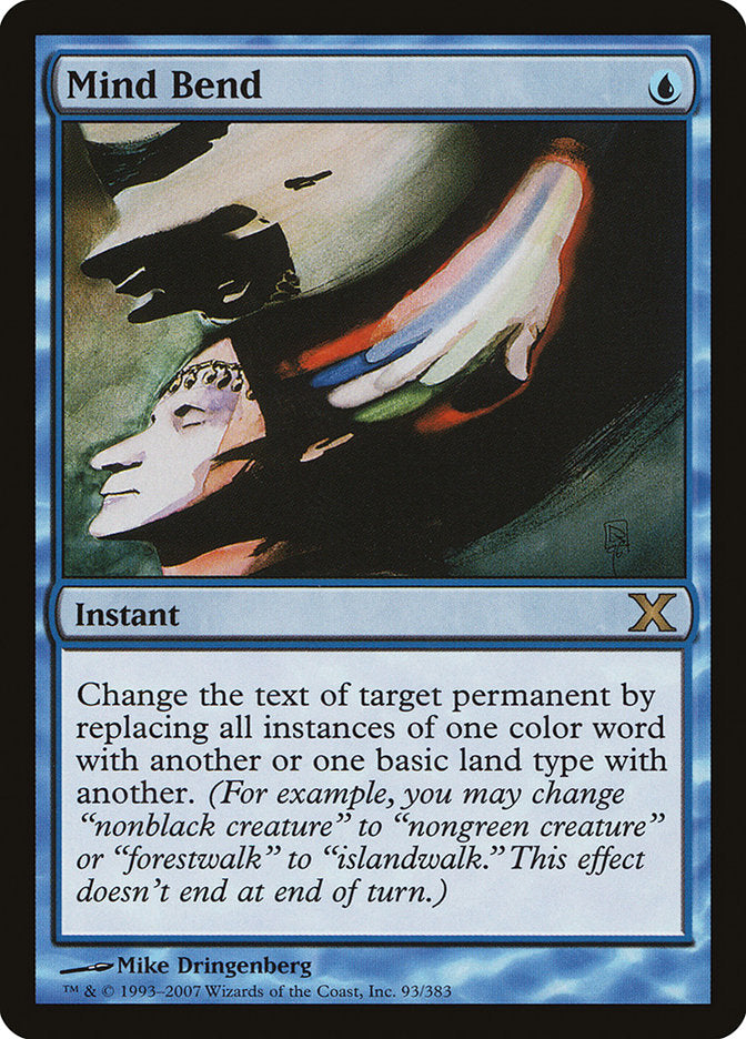 Pliage mental [Dixième édition]