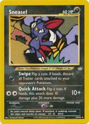 Farfuret (24/64) [Neo Revelation Unlimited]