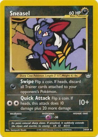Farfuret (24/64) [Neo Revelation Unlimited]