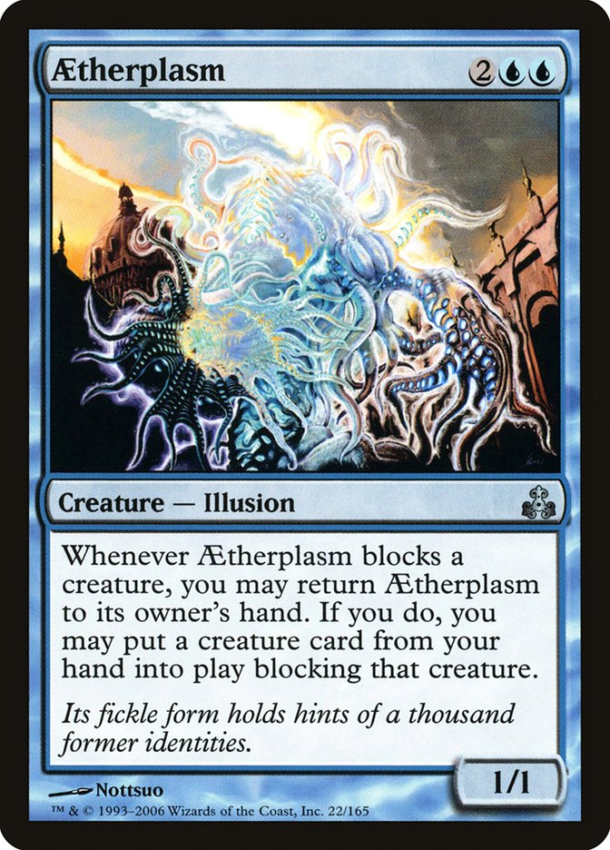 Étherplasma [Guilde des Pactes]