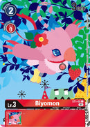 Biyomon [ST1-02] (Set de cartas de entrenador 2 Diversión floral) [Mazo de inicio: Promos de Gaia Roja]