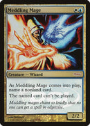 Mage importun [Cartes de récompense des juges 2006]