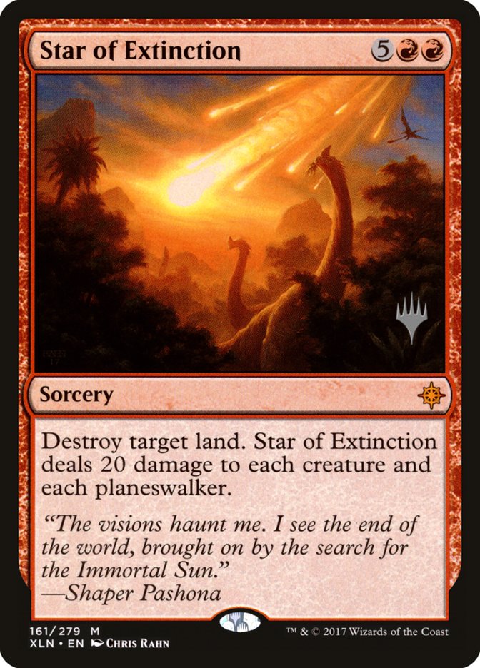Étoile de l'extinction (Pack promo) [Promos d'Ixalan]