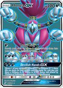 Hoopa-GX (166/181) [Sol y Luna-Unión de Aliados]