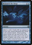 Rechercher les Abysses [Zéphyr]