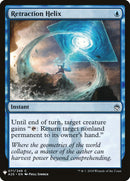 Hélice rétractile [Mystery Booster]