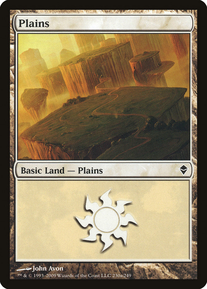 Plaines (230a) [Zendikar]