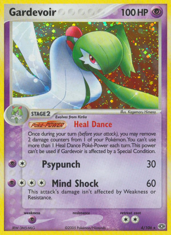 Gardevoir (4/106) [EX: Émeraude]