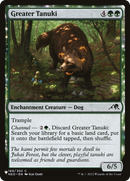 Grand Tanuki [La Liste]
