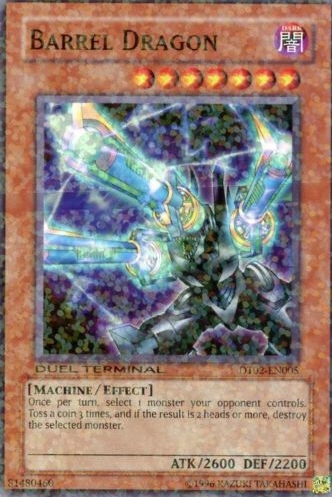 Barrel Dragon [DT02-EN005] Super Rara
