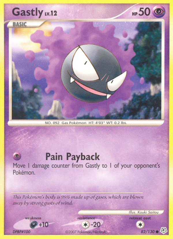 Fantominus (82/130) [Diamant & Perle : Set de base]