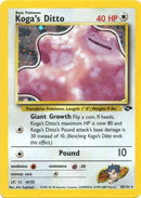 Métamorph de Koga (10/132) [Défi des Gyms Illimité]