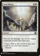 Parada del alma [Mystery Booster]