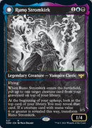 Runo Stromkirk // Krothuss, Seigneur des Profondeurs (Vitrine Nuit éternelle) [Innistrad: Vœu de sang]
