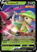 Chapignon V (006/264) [Épée et Bouclier : Coup de Fusion]