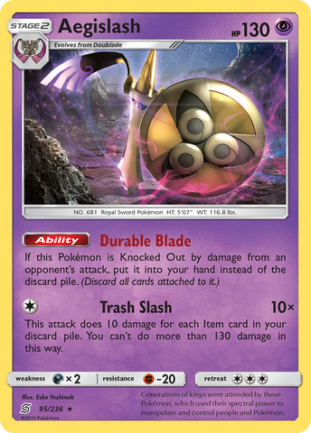 Aegislash (95/236) [Sol y Luna: Mentes Unidas]