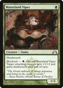 Vipère du désert [Ravnica : Allegiance]
