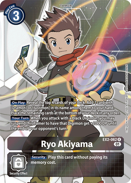 Ryo Akiyama [EX2-062] (Arte Alternativo) [Digital Hazard]
