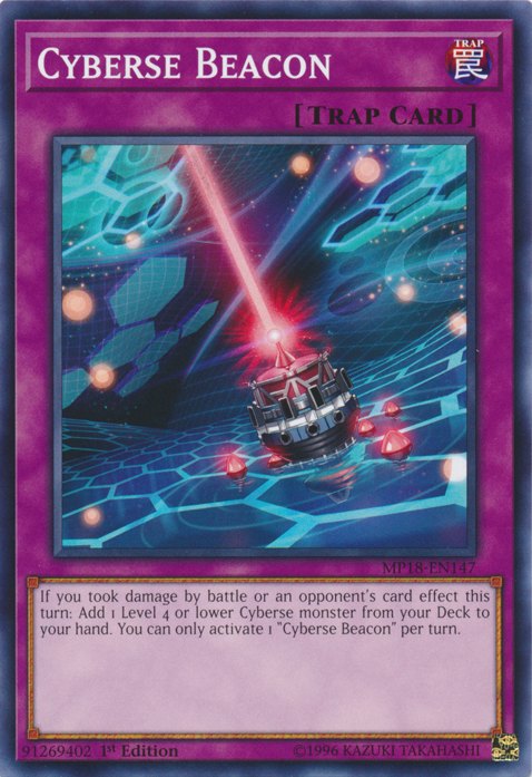 Balisard Cyberse [MP18-EN147] Commune