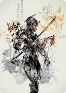 Satoru Umezawa 1 Carte Artistique [Kamigawa: Dynastie Néon Série Artistique]