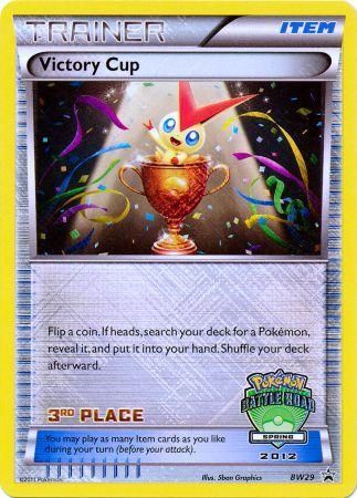 Coupe Victoire (BW29) (3e printemps 2012) [Noir & Blanc : Cartes promo Étoile noire]