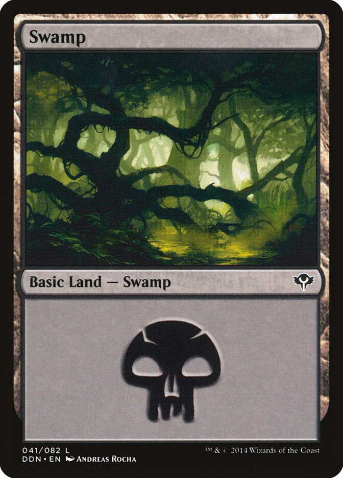 Terrain (41) [Duel Decks: Speed vs. Cunning]