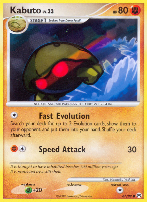 Kabuto (67/99) [Platine : Arceus]