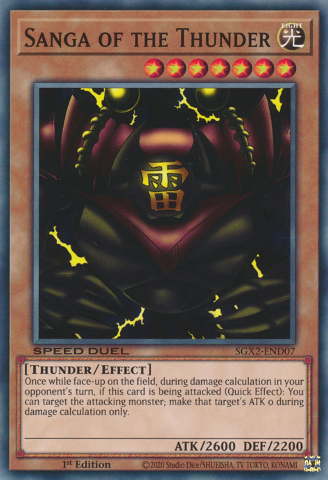 Sanga del Trueno [SGX2-END07] Común