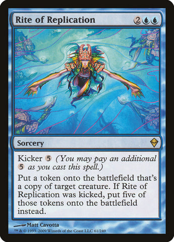 Rito de Replicación [Zendikar]