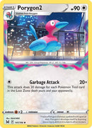 Porygon2 (141/196) [Espada y Escudo-Origen Perdido]