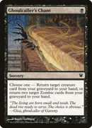 Rituel de l'appel aux goules [Innistrad]