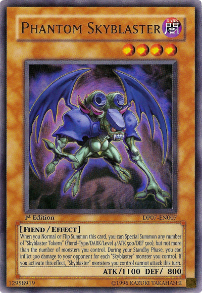 Tir Céleste Fantôme [DP07-FR007] Ultra Rare