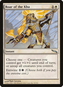 Rugissement du kha [Mirrodin]