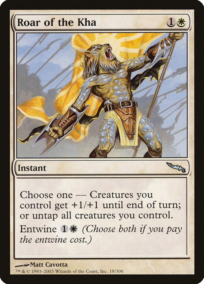 Rugissement du kha [Mirrodin]