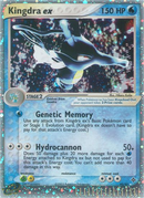 Hypocean ex (92/97) [EX : Dragon]