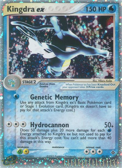 Hypocean ex (92/97) [EX : Dragon]