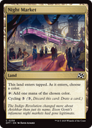 Marché de nuit [Aetherdrift]