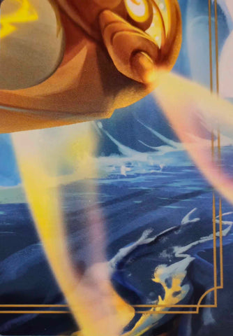 Azurite Sea Puzzle Insert - (Bottom Right) [Azurite Sea]