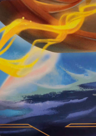 Azurite Sea Puzzle Insert - (Bottom Center) [Azurite Sea]