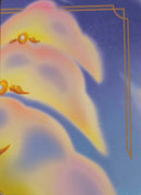 Azurite Sea Puzzle Insert - (Top Right) [Azurite Sea]