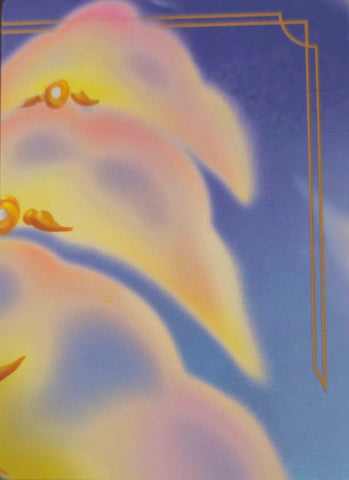 Azurite Sea Puzzle Insert - (Top Right) [Azurite Sea]