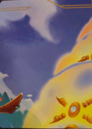 Azurite Sea Puzzle Insert - (Top Center) [Azurite Sea]