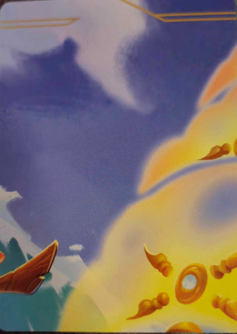 Azurite Sea Puzzle Insert - (Top Center) [Azurite Sea]