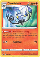 Chandelure (026/196) [Espada y Escudo: Origen Perdido]