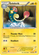 Tutafe (32/101) [Noir & Blanc : Explosion Plasma]