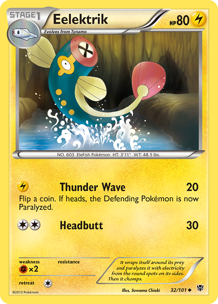 Tutafe (32/101) [Noir & Blanc : Explosion Plasma]