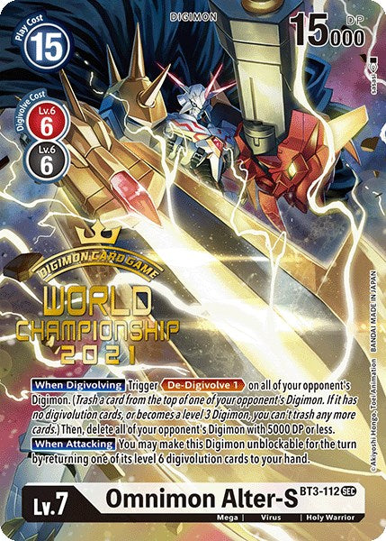 Omnimon Alter-S [BT3-112] (Campeonato Mundial 2021) [Promocionales de Refuerzo Especial de Lanzamiento]