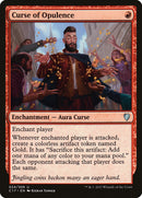 Maldición de opulencia [Commander 2017]